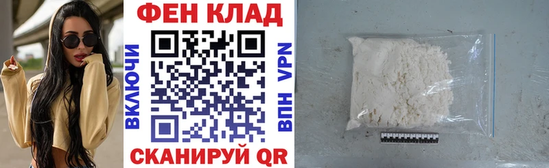 АМФЕТАМИН Premium  Купить где  Новомосковск 