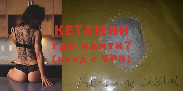 винт Инсар