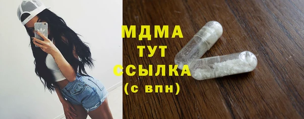 прущий лед Иннополис