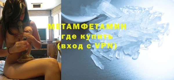 гашиш Каменка