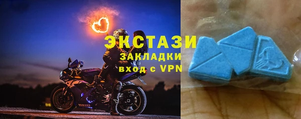 гашиш Каменка