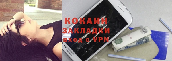 прущий лед Иннополис