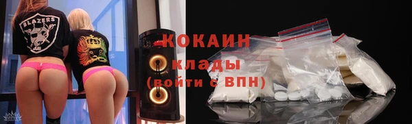 прущий лед Иннополис