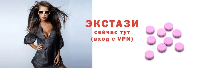 крисы Инта
