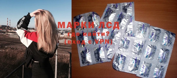 гашиш Каменка