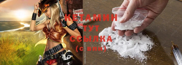 прущий лед Иннополис