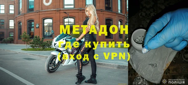 гашиш Каменка