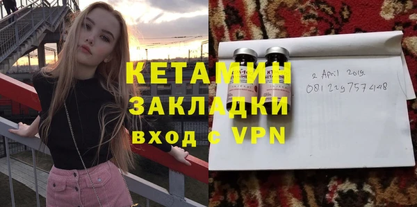 гашиш Каменка