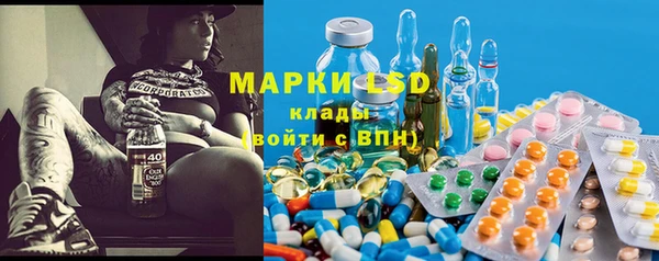 прущий лед Иннополис