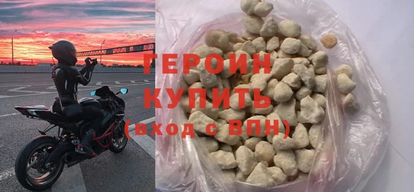 гашиш Каменка